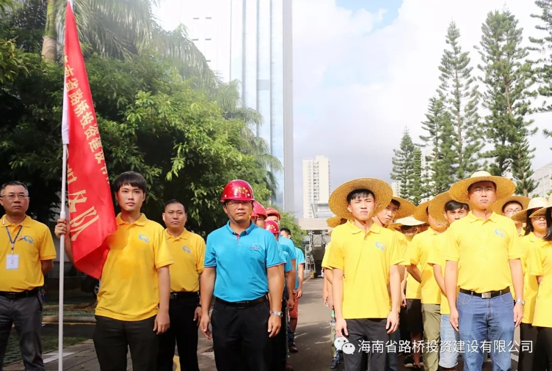 OB视讯·(中国)官方平台
