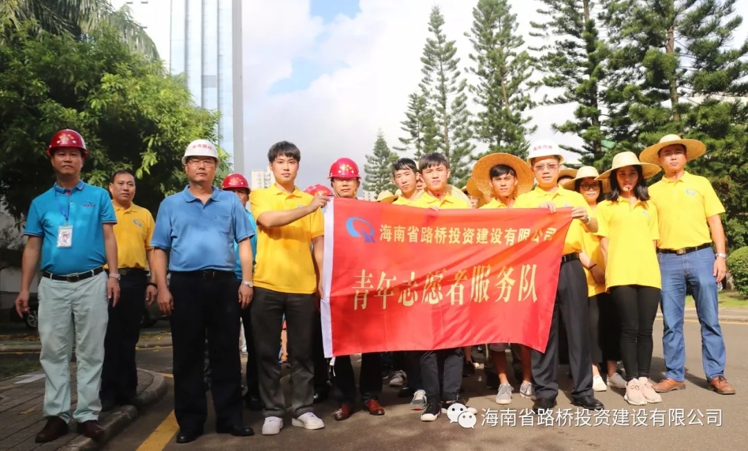 OB视讯·(中国)官方平台