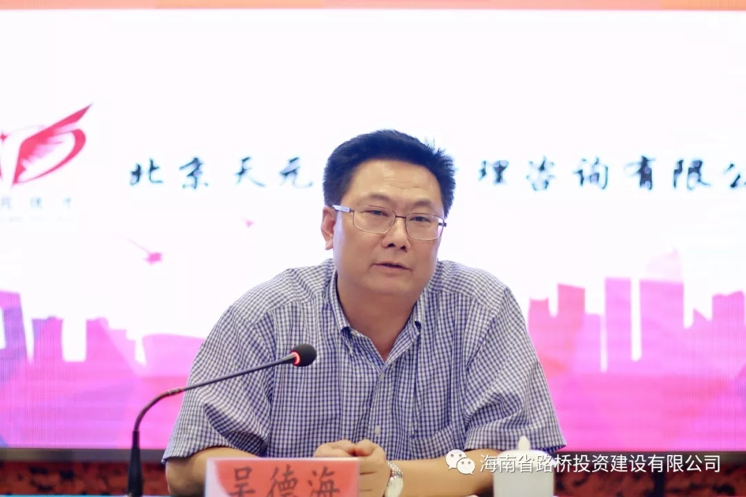 OB视讯·(中国)官方平台