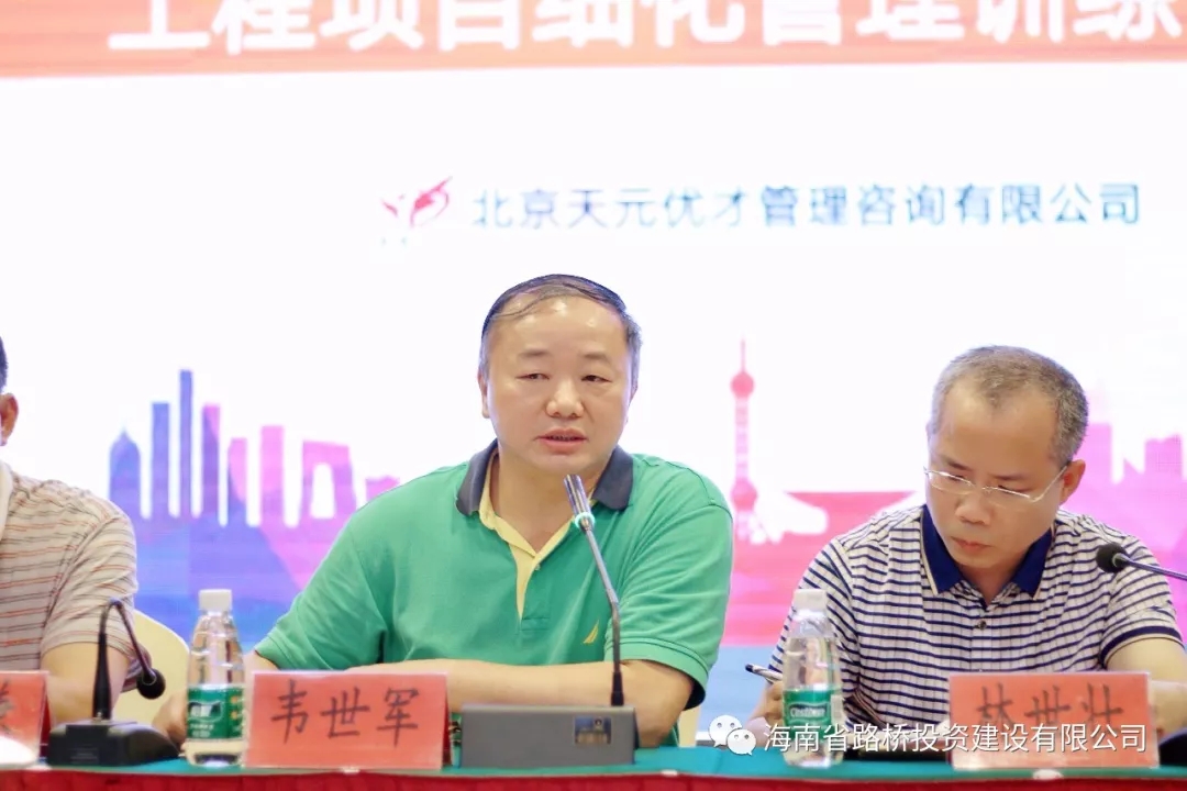 OB视讯·(中国)官方平台