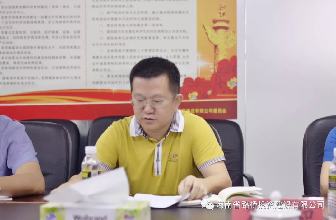 OB视讯·(中国)官方平台