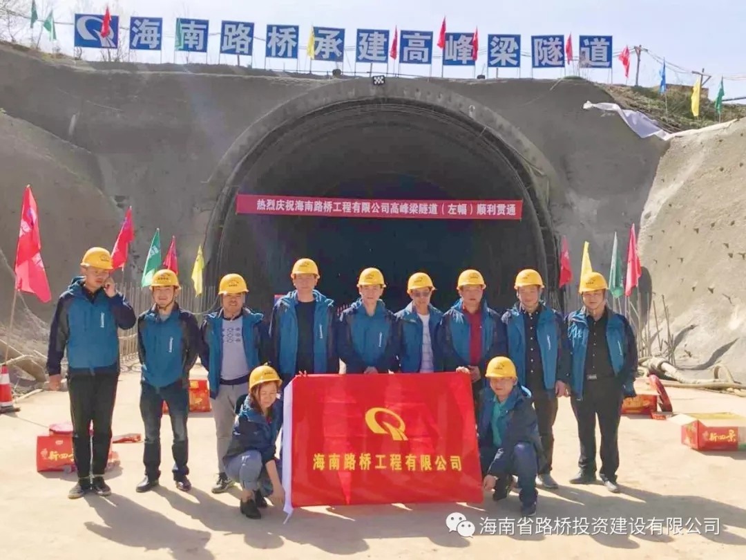 OB视讯·(中国)官方平台
