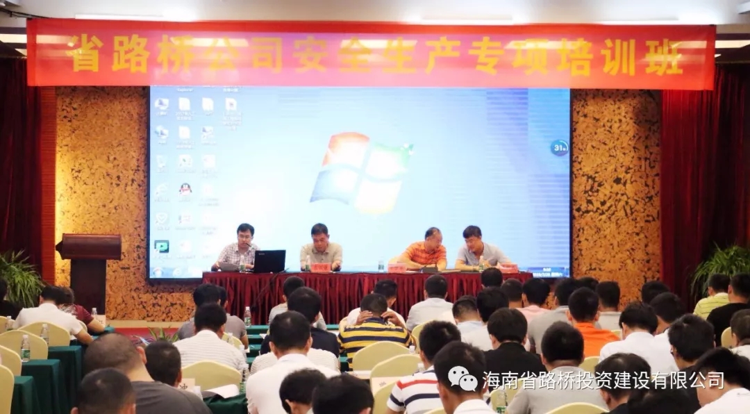 OB视讯·(中国)官方平台