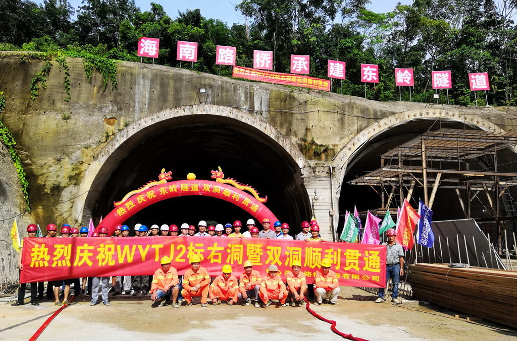 OB视讯·(中国)官方平台