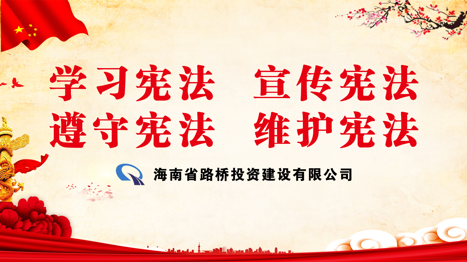 OB视讯·(中国)官方平台