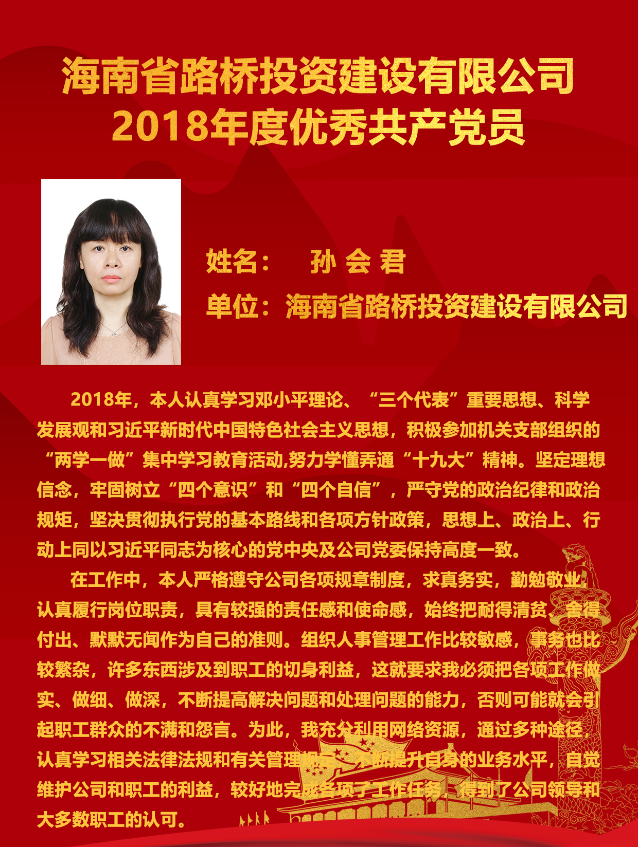 OB视讯·(中国)官方平台