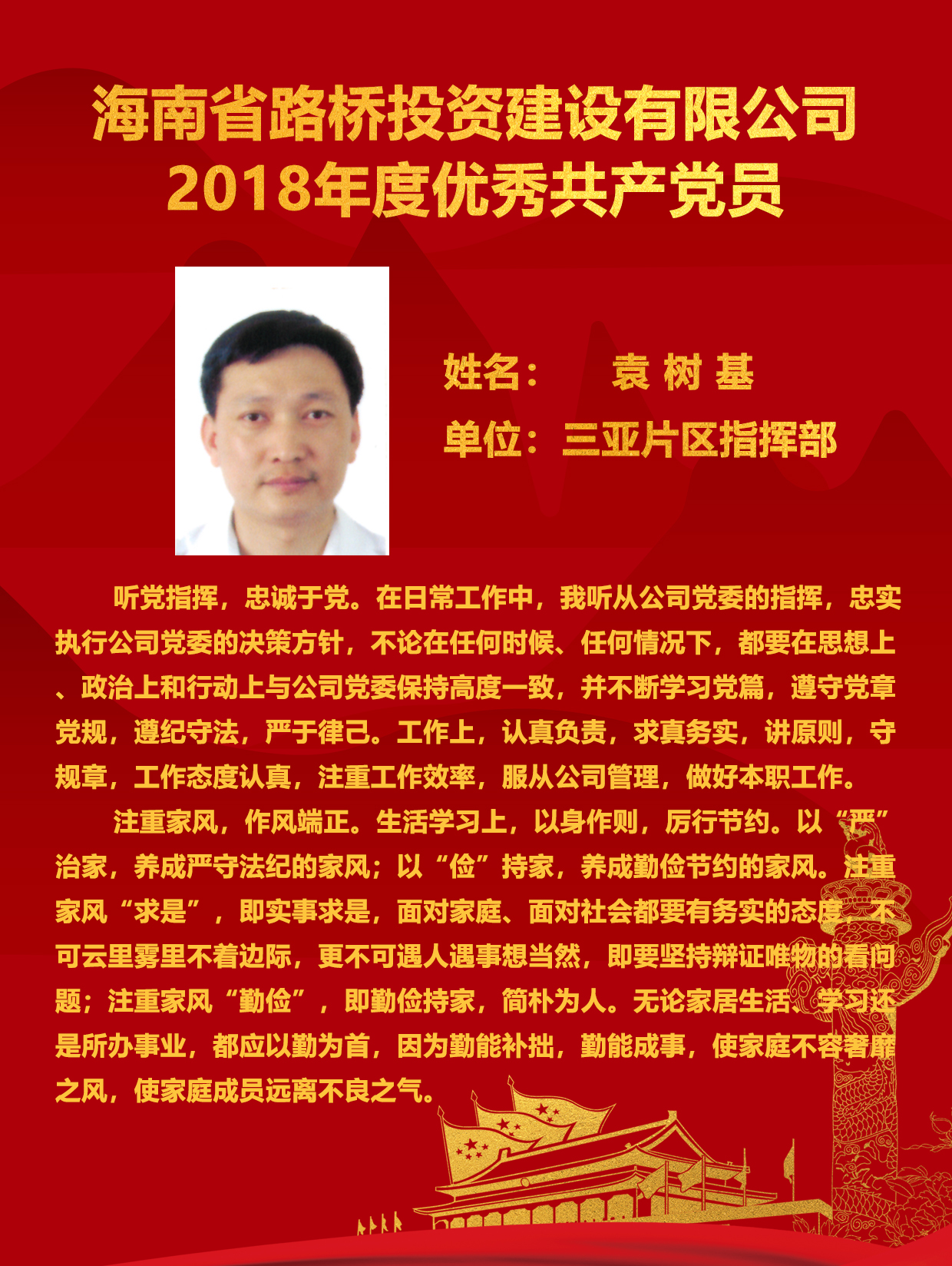OB视讯·(中国)官方平台