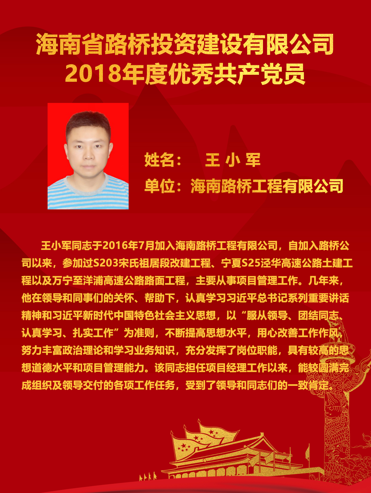 OB视讯·(中国)官方平台