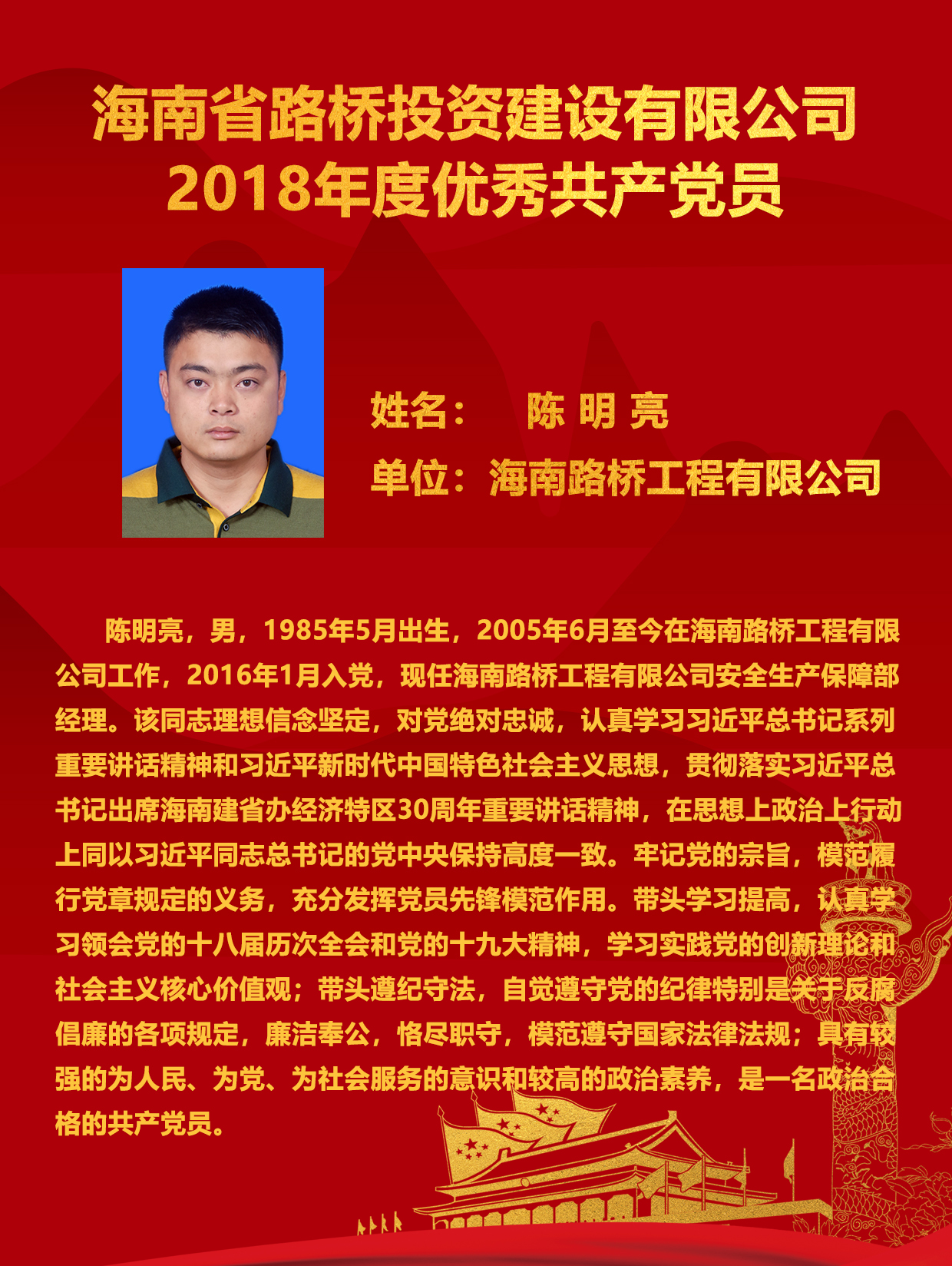 OB视讯·(中国)官方平台