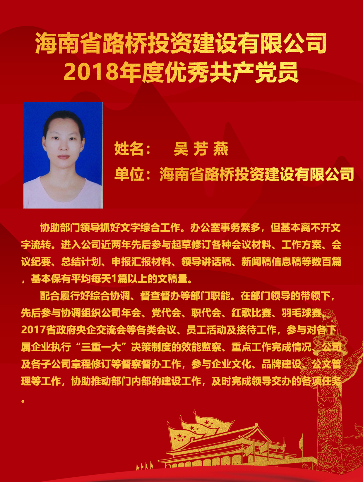 OB视讯·(中国)官方平台