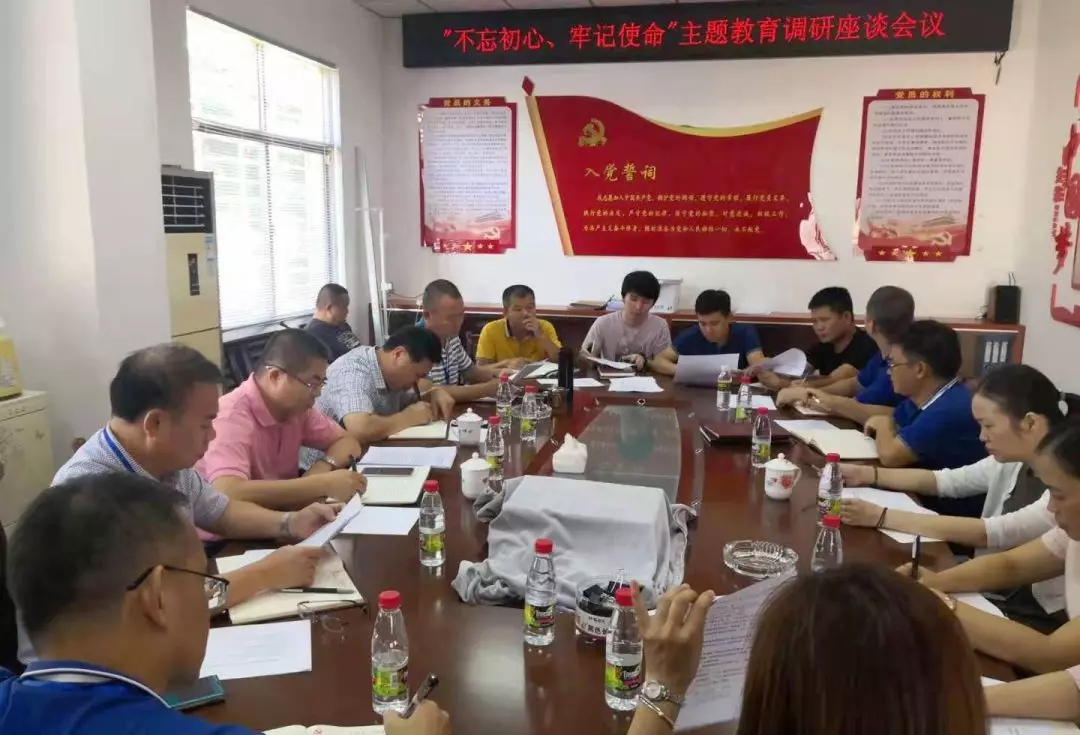 OB视讯·(中国)官方平台