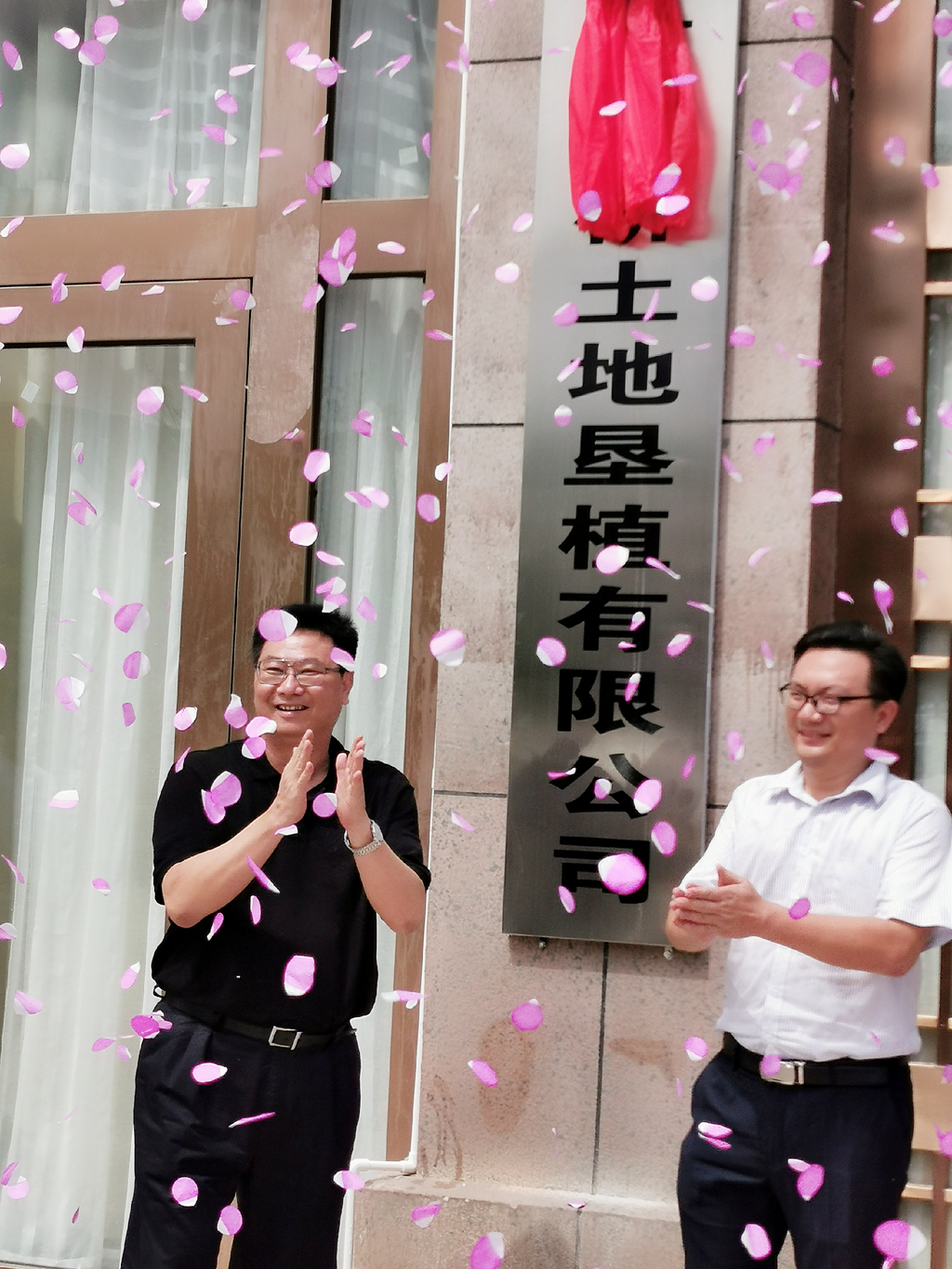 OB视讯·(中国)官方平台