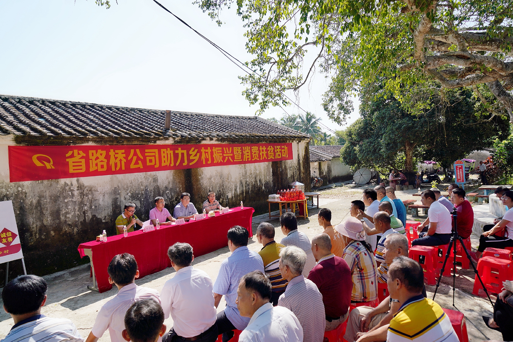 OB视讯·(中国)官方平台