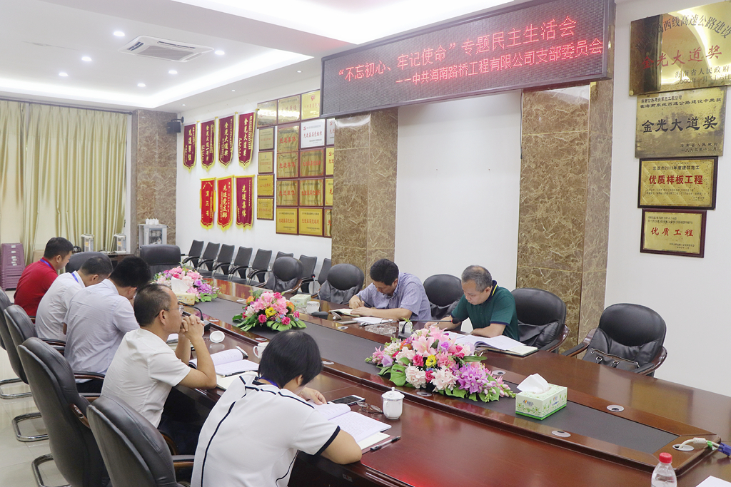 OB视讯·(中国)官方平台