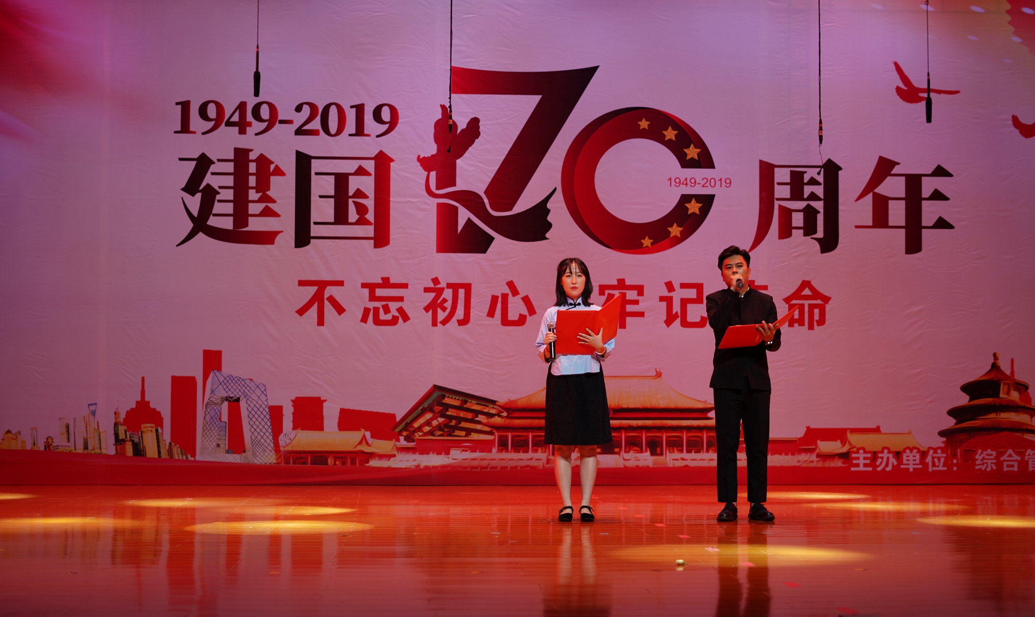 OB视讯·(中国)官方平台