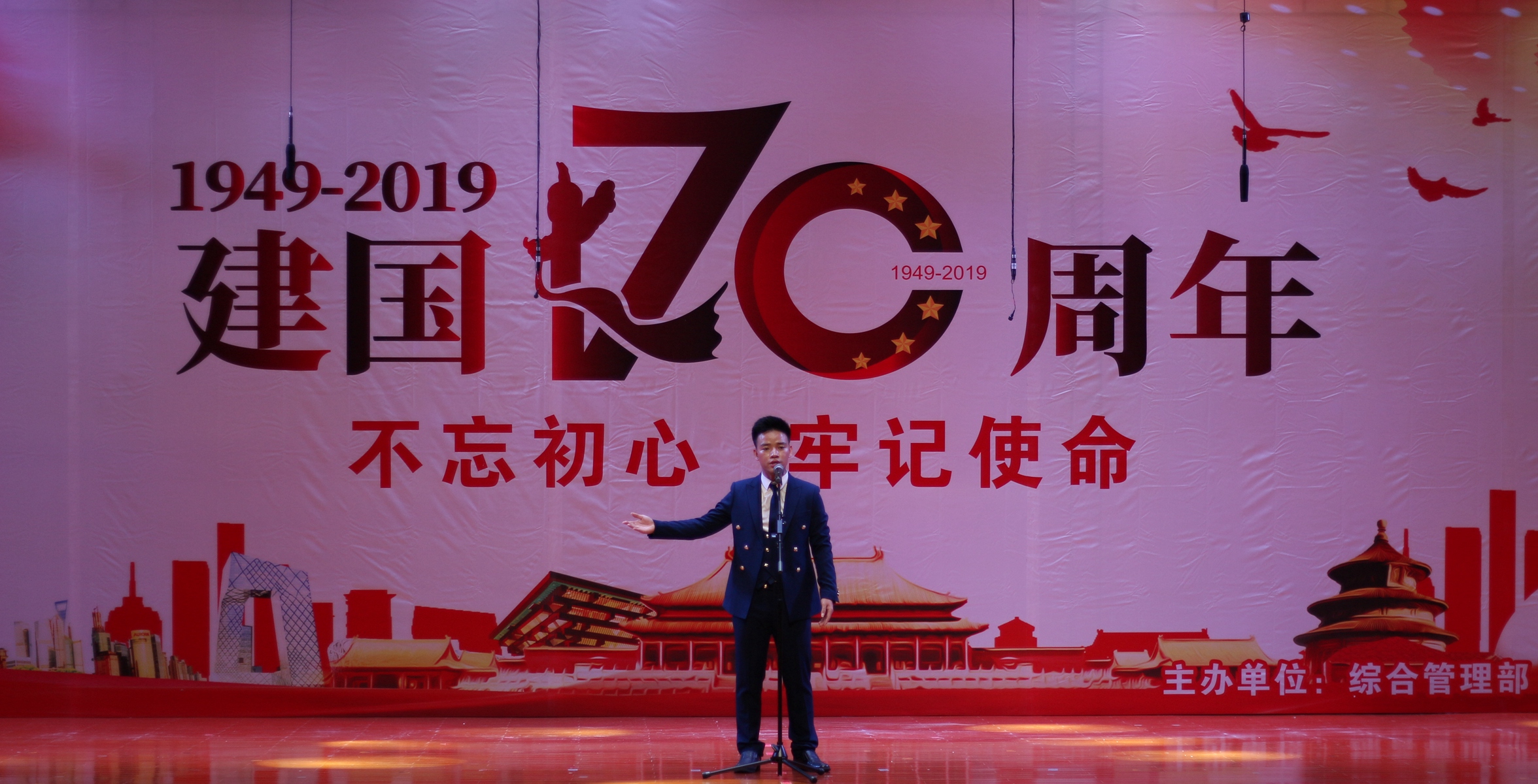 OB视讯·(中国)官方平台
