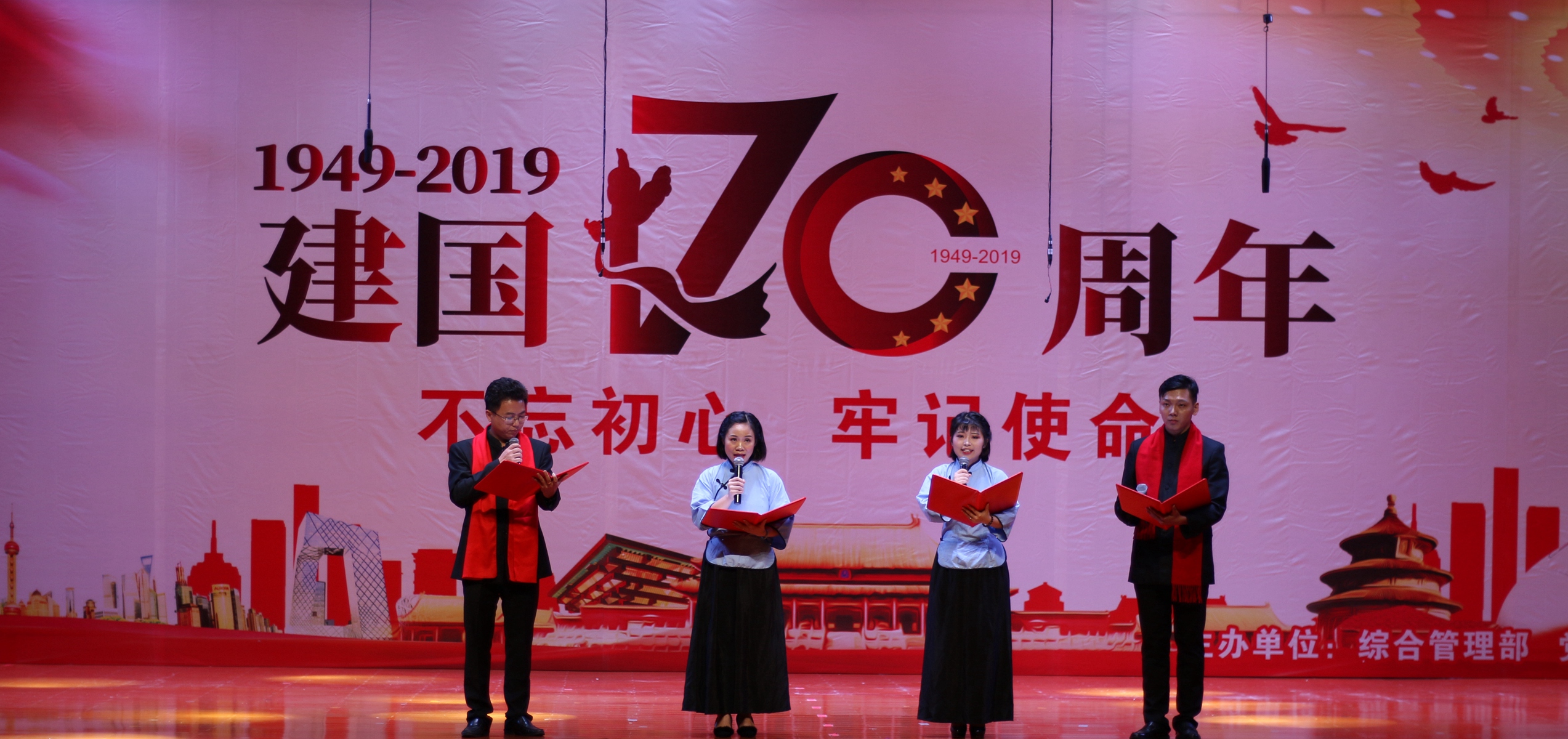 OB视讯·(中国)官方平台
