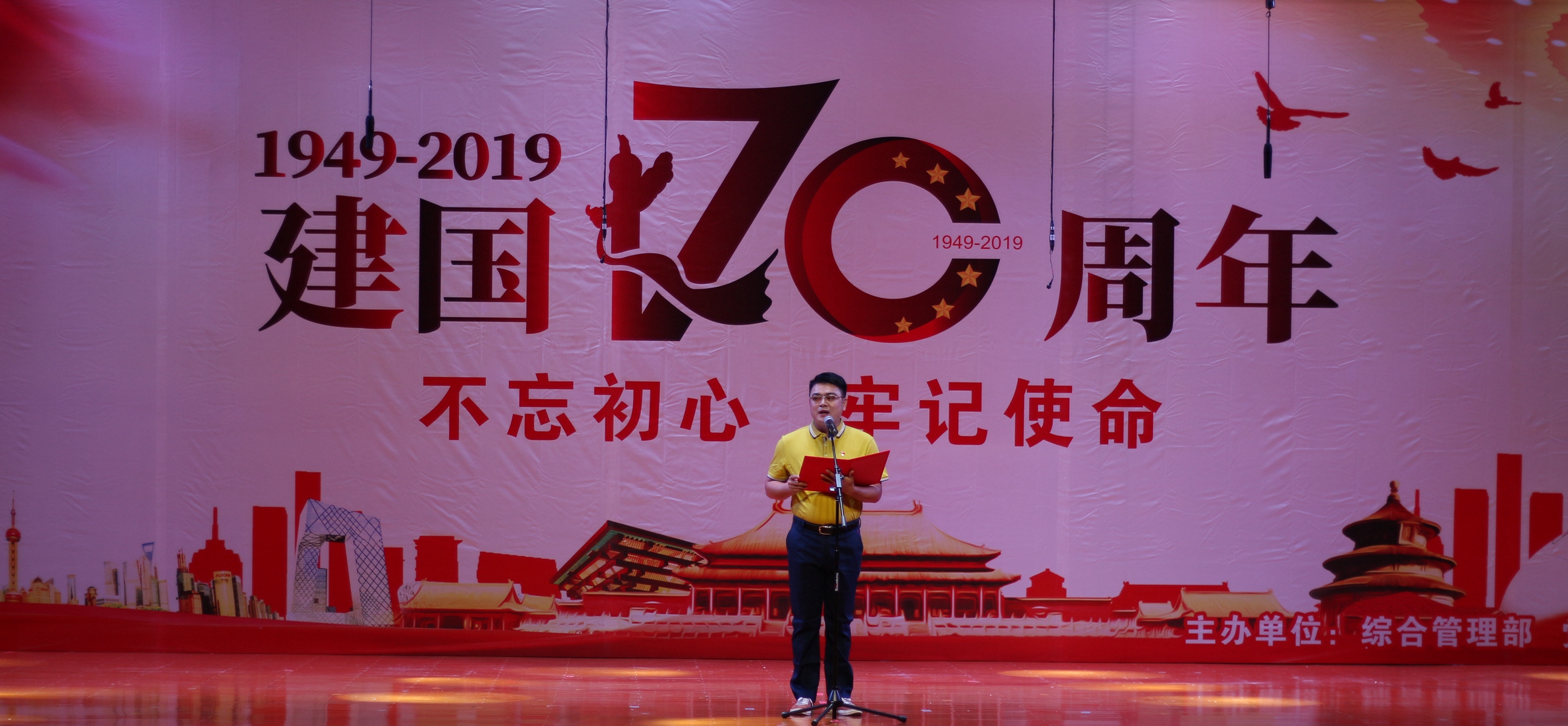 OB视讯·(中国)官方平台