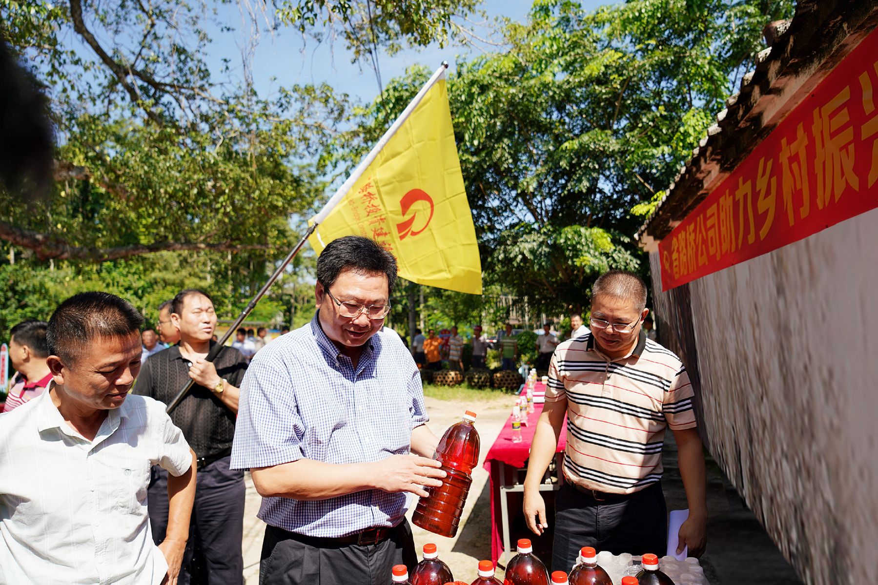OB视讯·(中国)官方平台