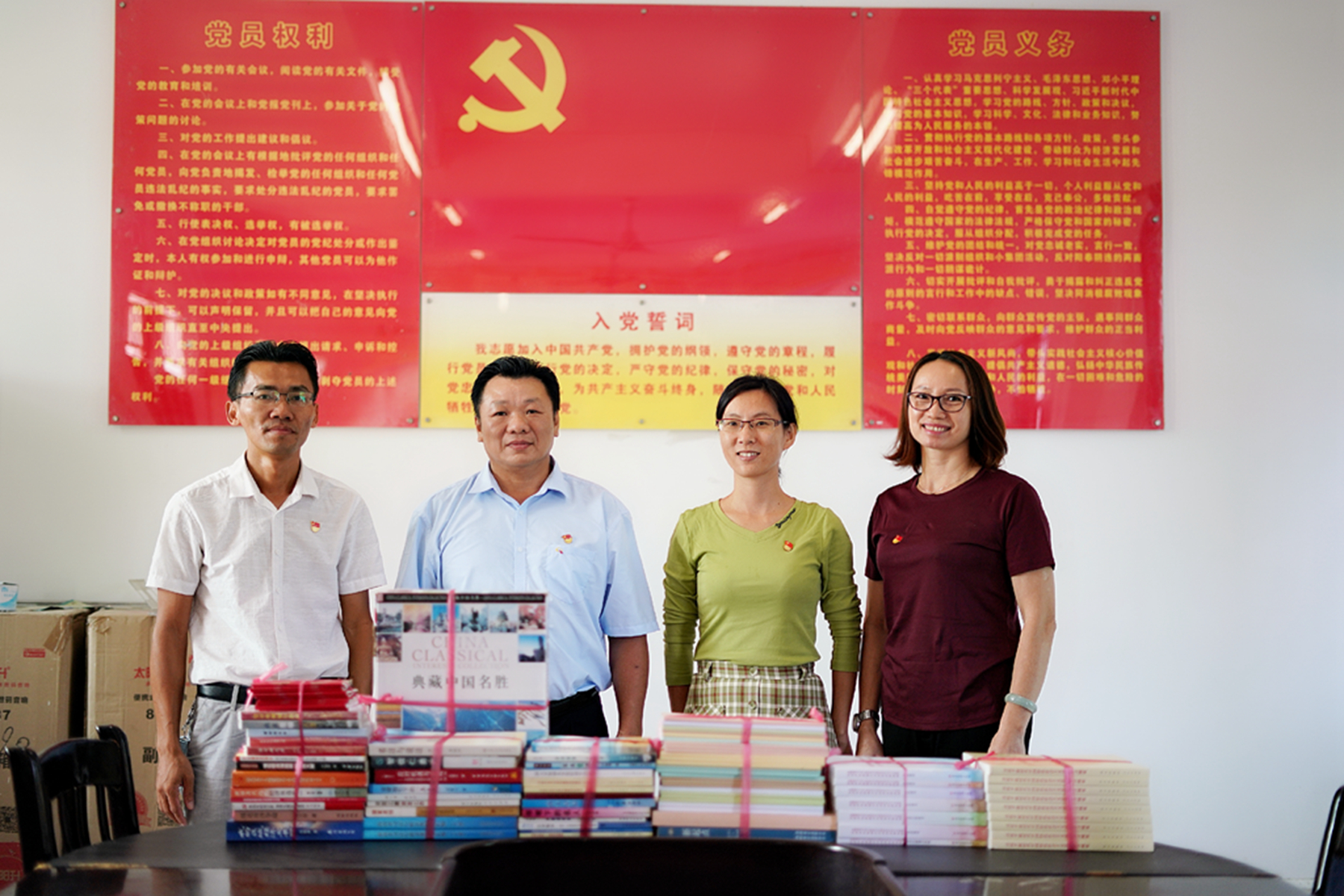 OB视讯·(中国)官方平台