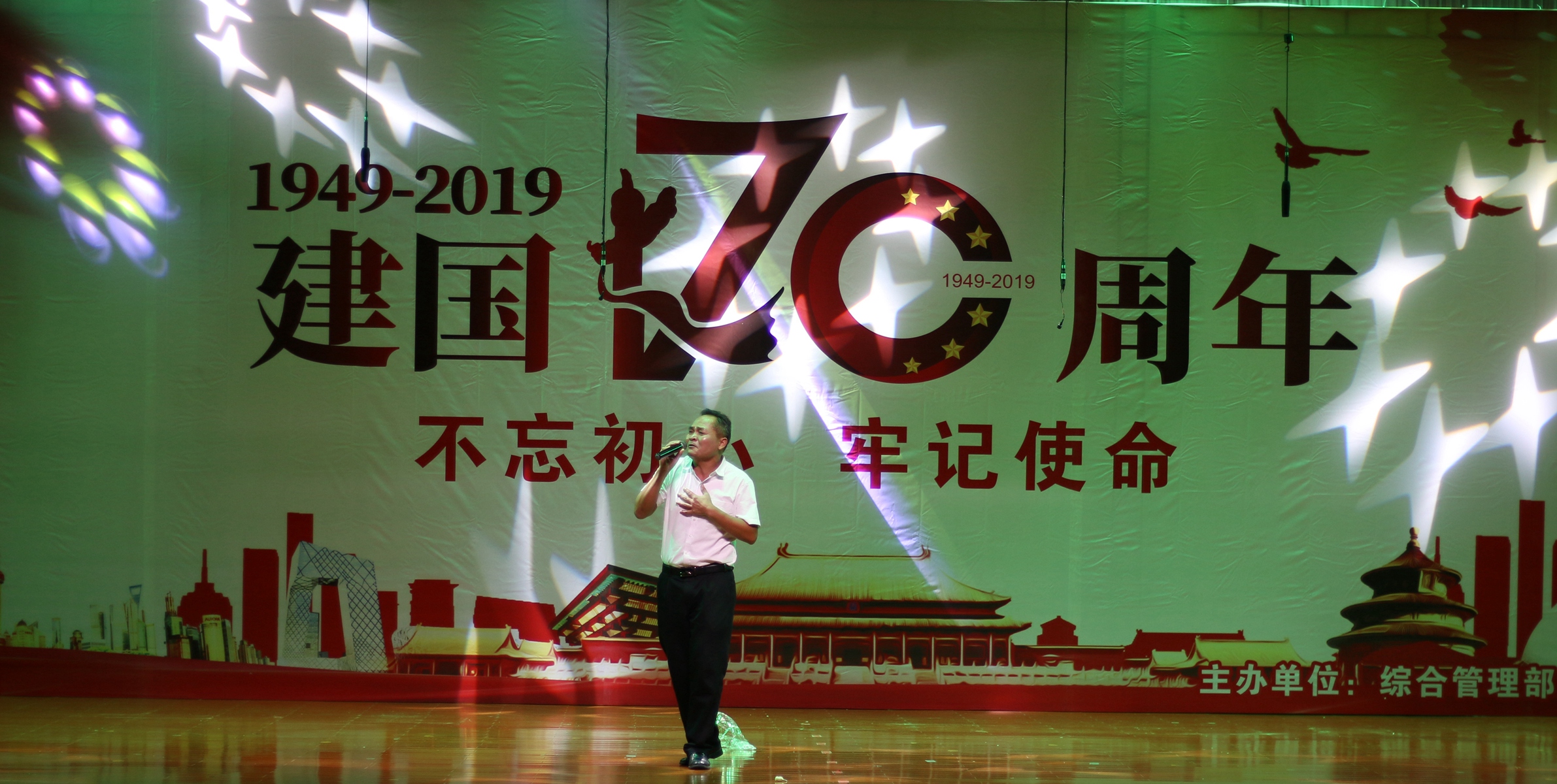 OB视讯·(中国)官方平台