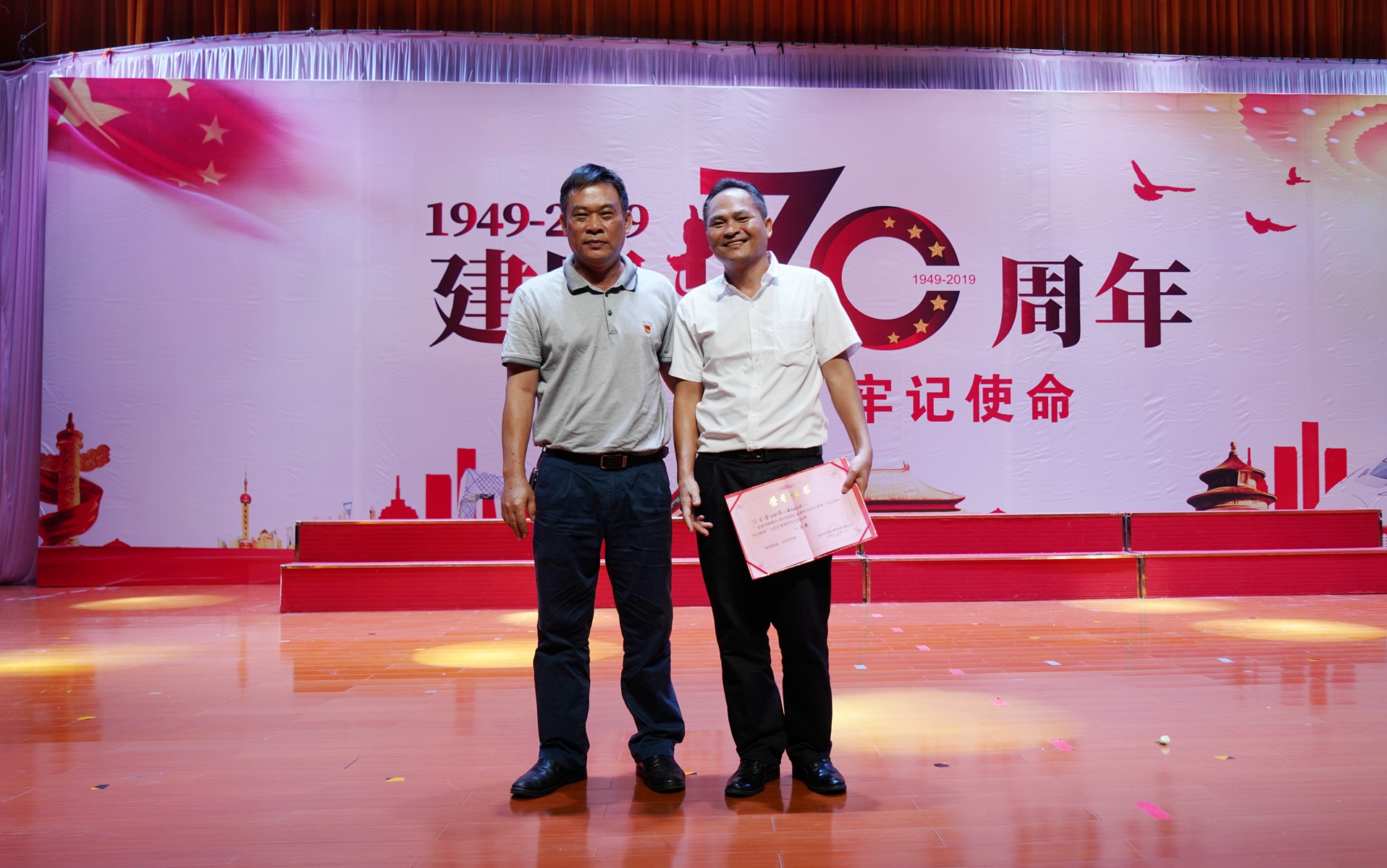 OB视讯·(中国)官方平台