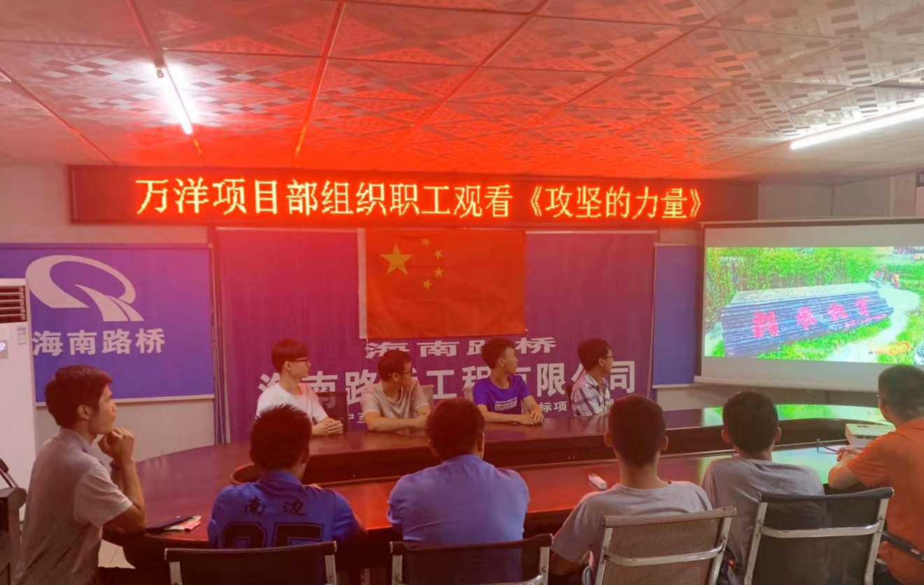 OB视讯·(中国)官方平台