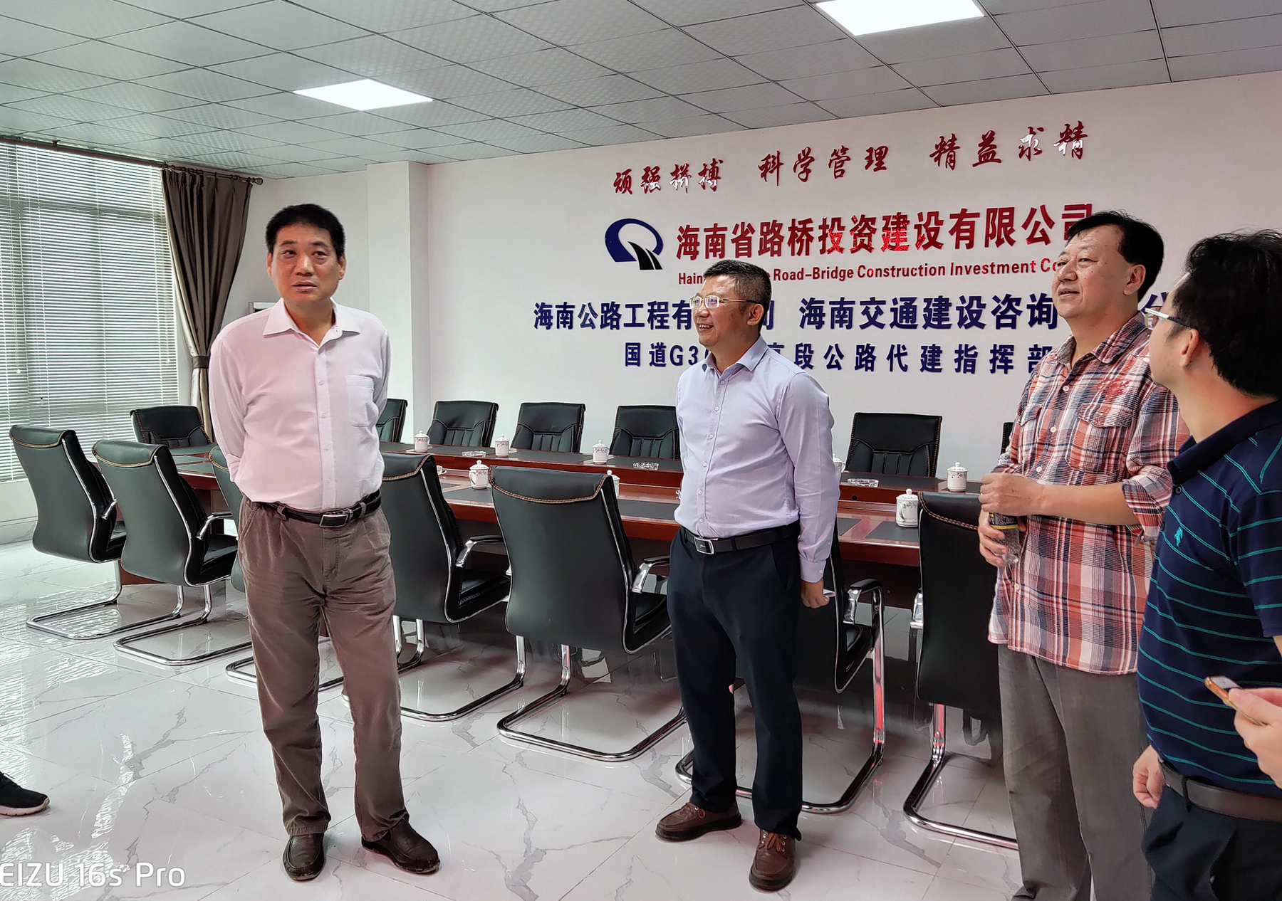 OB视讯·(中国)官方平台