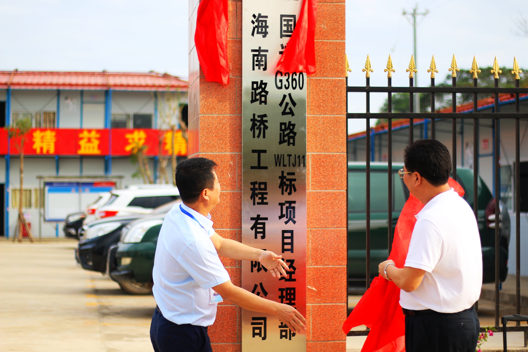 OB视讯·(中国)官方平台