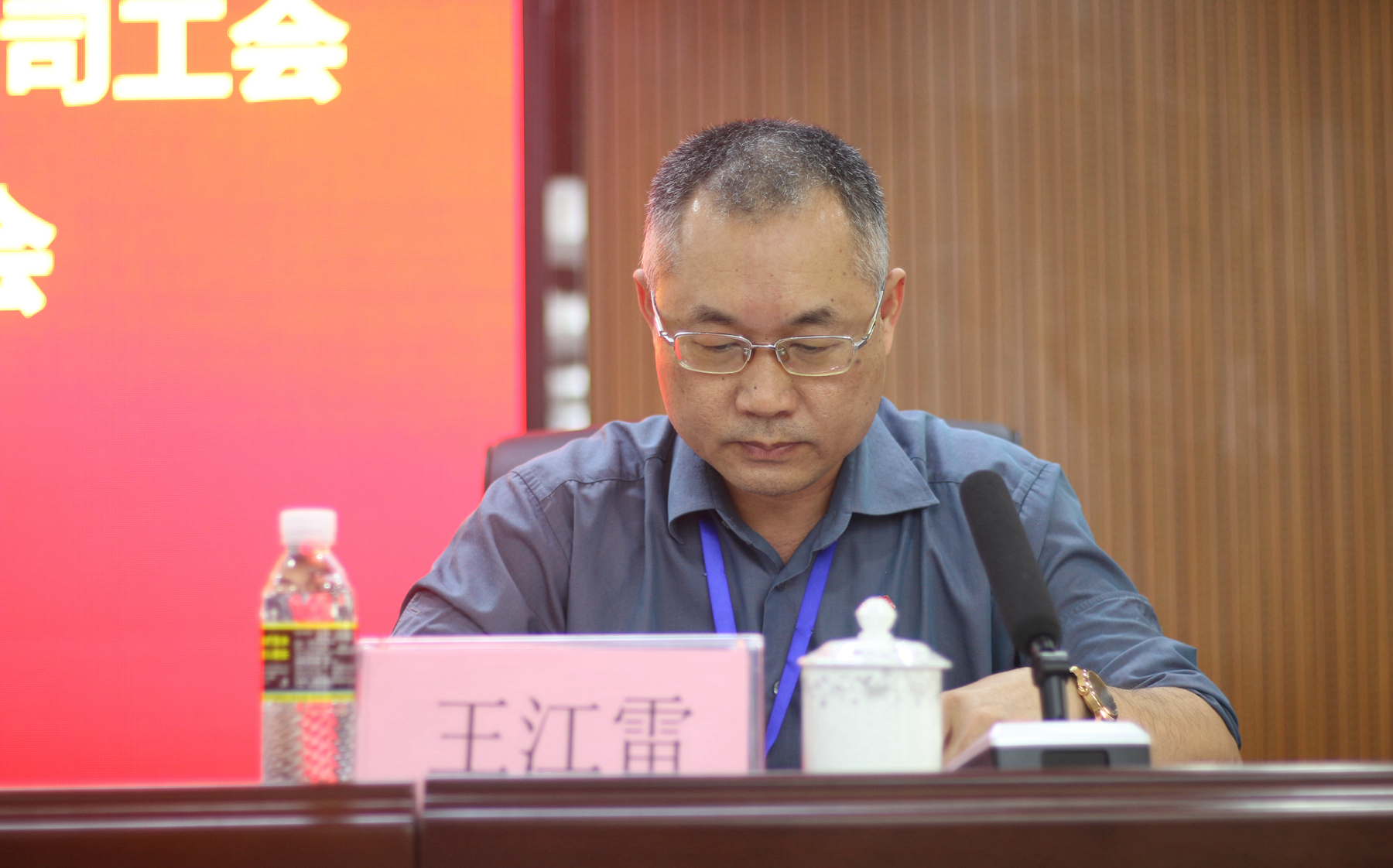 OB视讯·(中国)官方平台