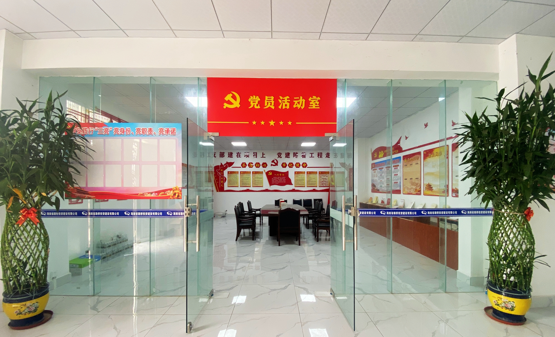 OB视讯·(中国)官方平台