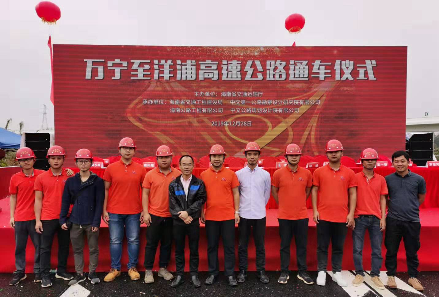 OB视讯·(中国)官方平台