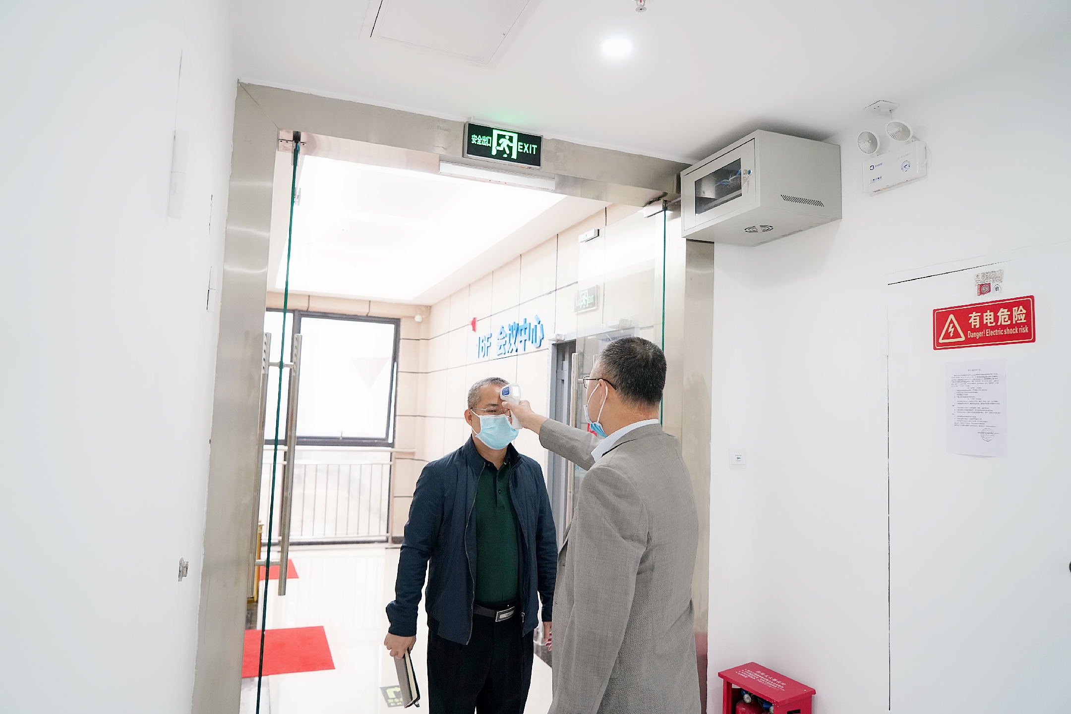 OB视讯·(中国)官方平台