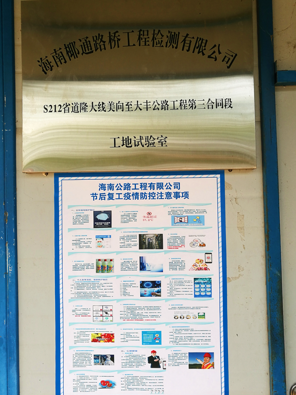 OB视讯·(中国)官方平台