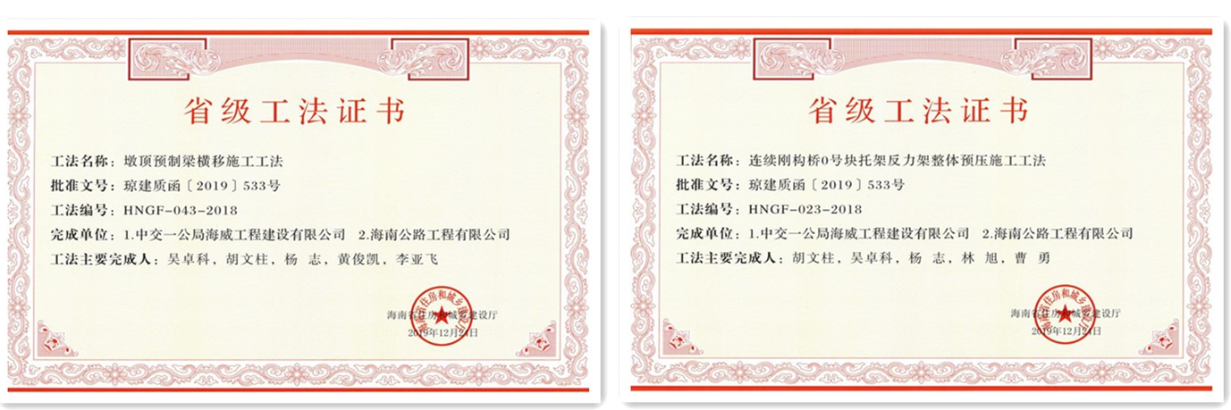 OB视讯·(中国)官方平台