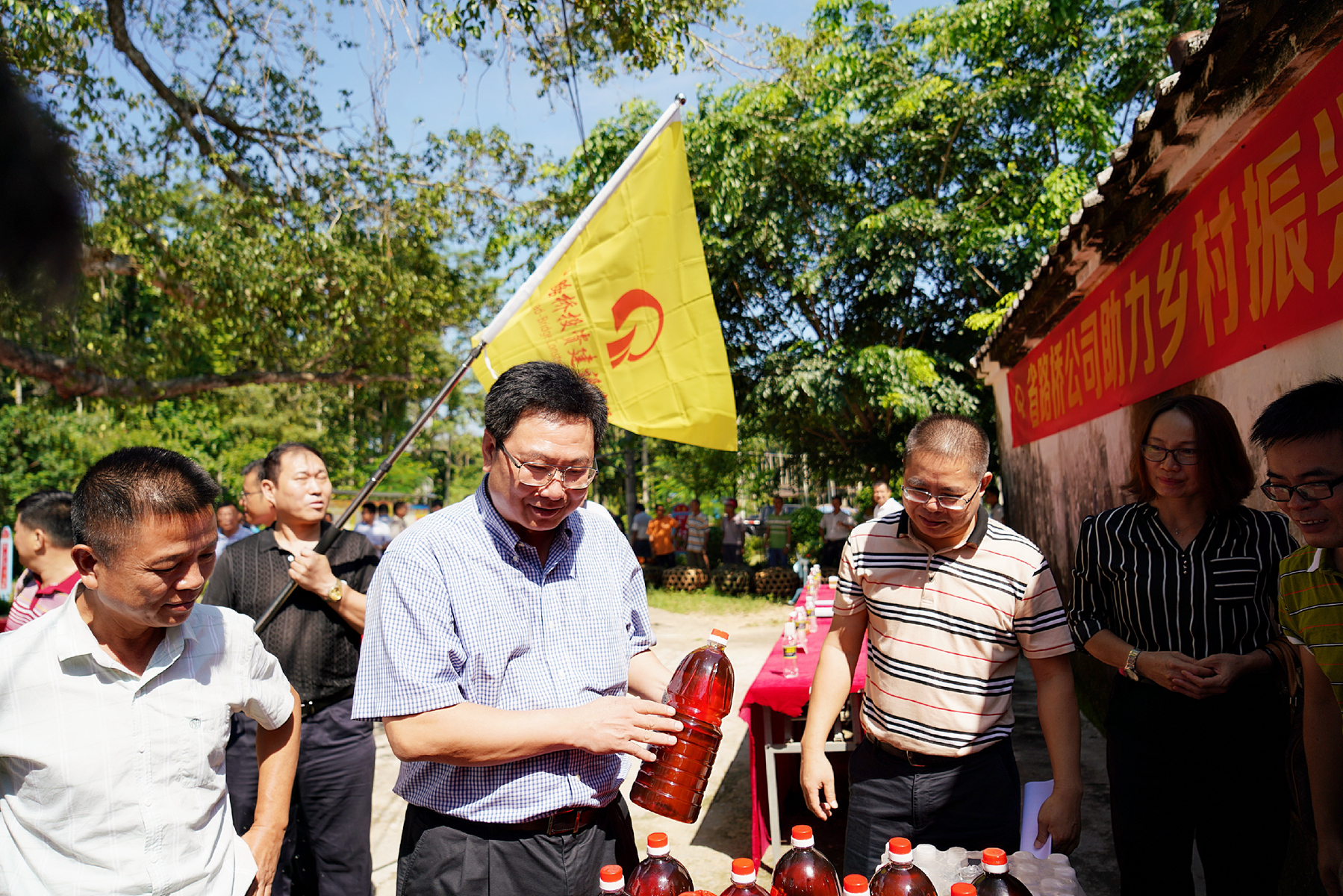 OB视讯·(中国)官方平台