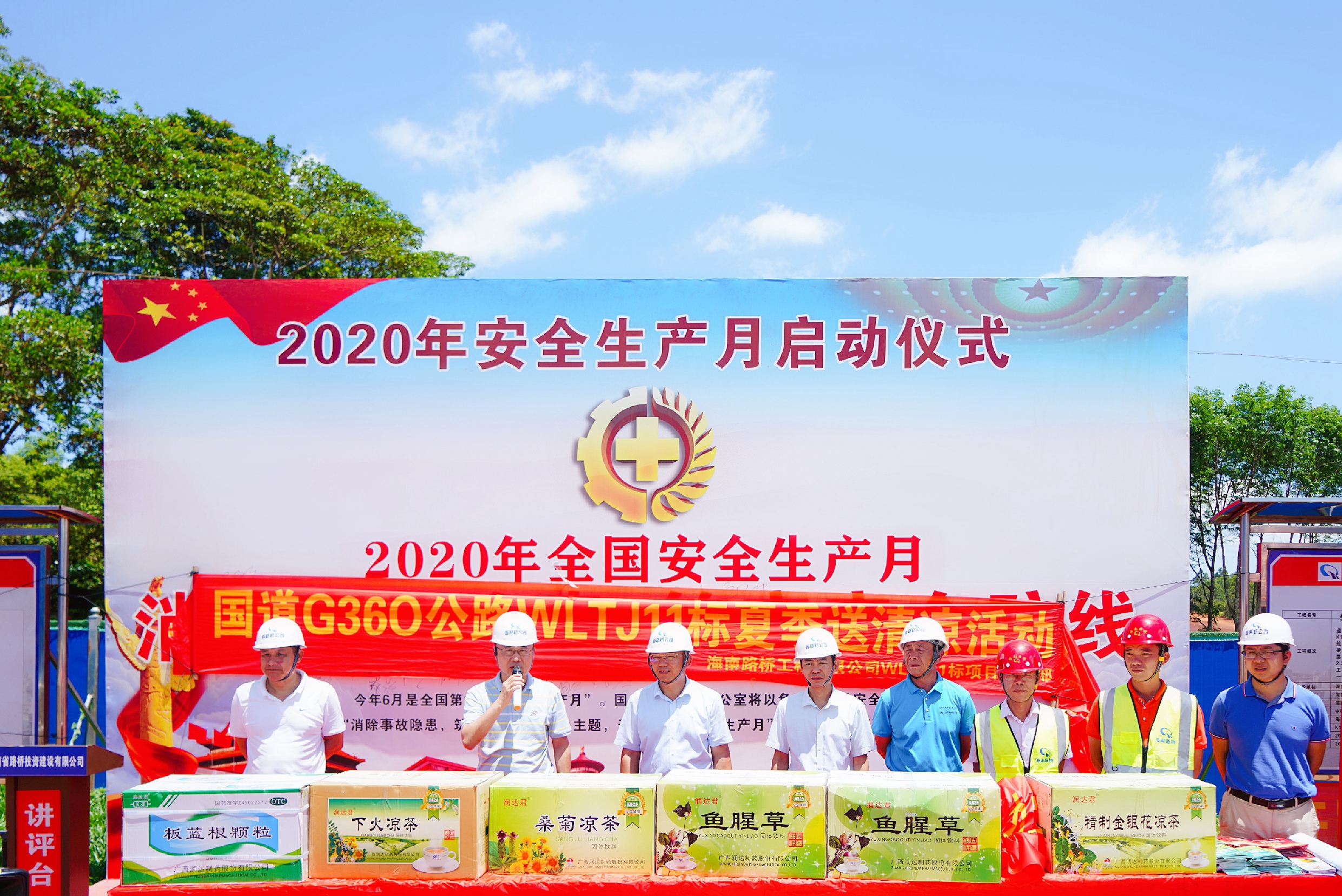 OB视讯·(中国)官方平台