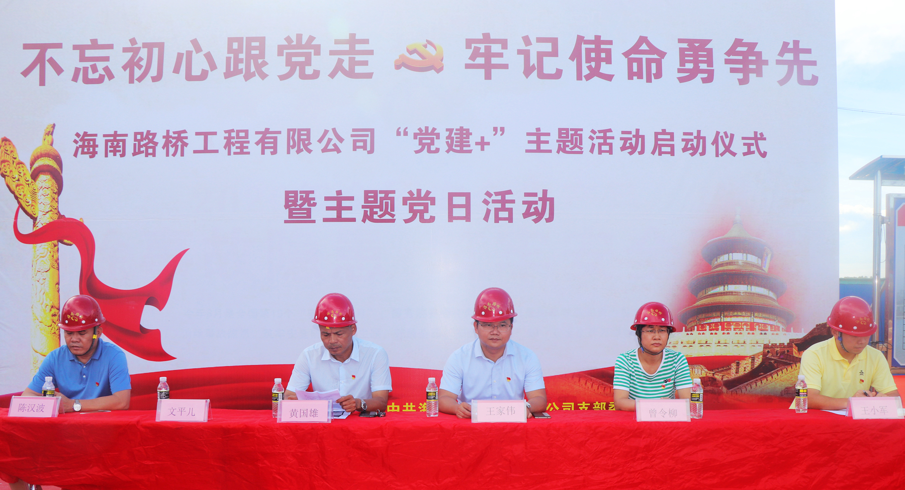 OB视讯·(中国)官方平台