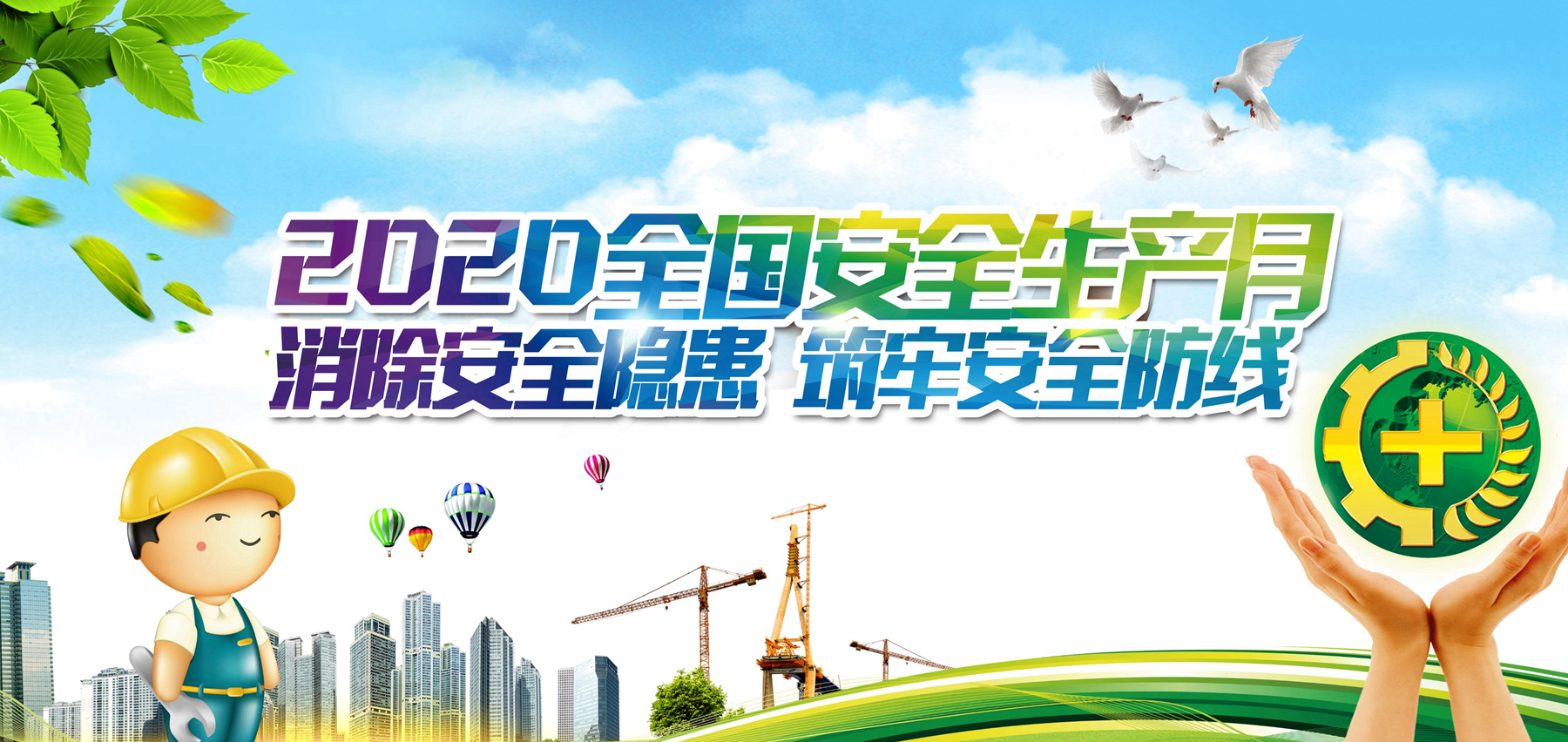 OB视讯·(中国)官方平台