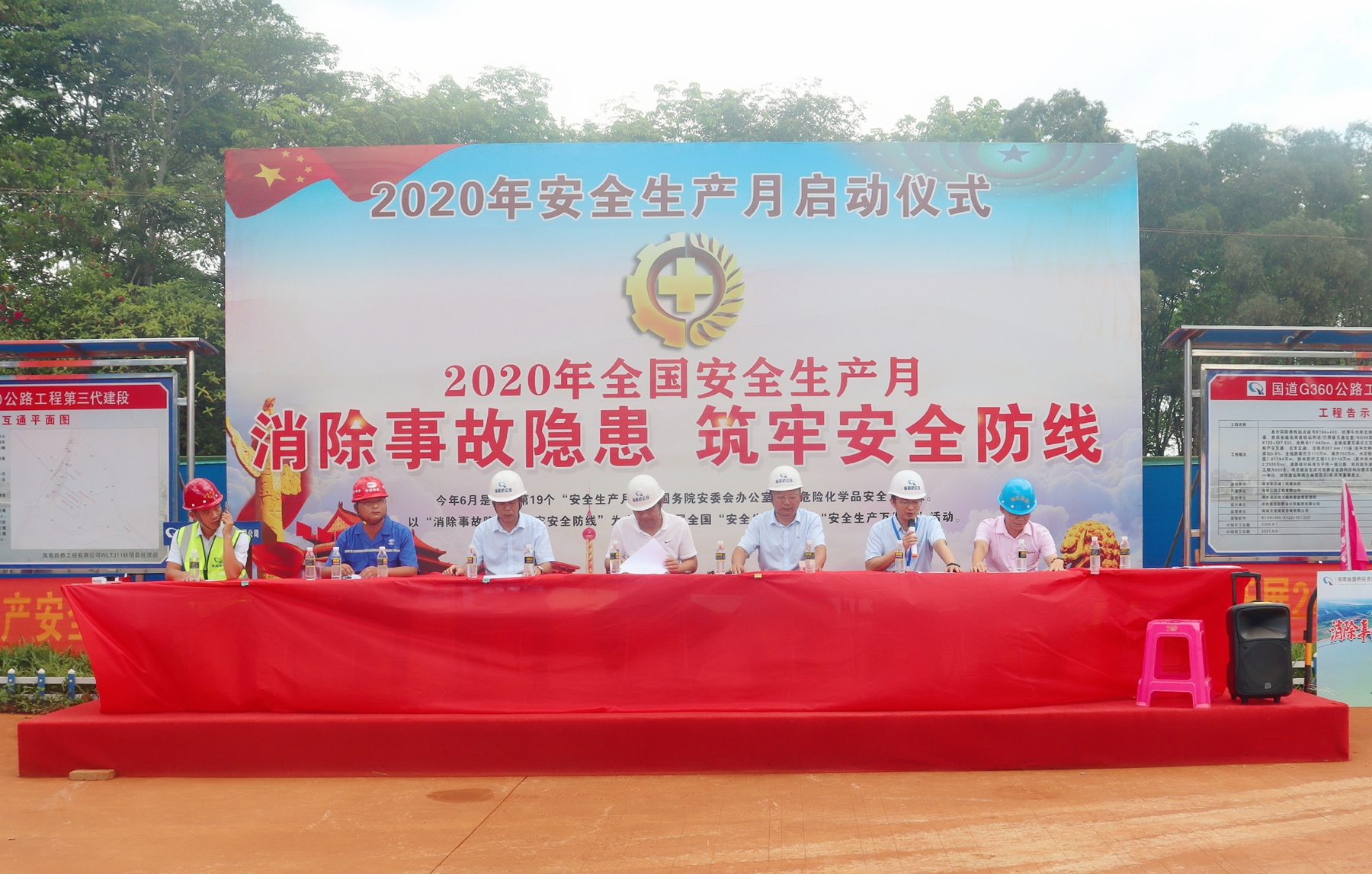 OB视讯·(中国)官方平台