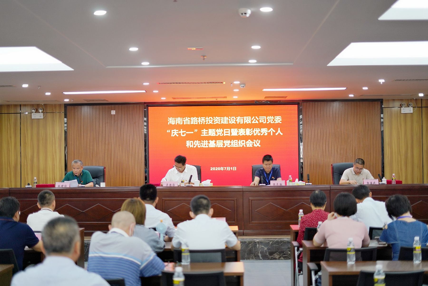 OB视讯·(中国)官方平台