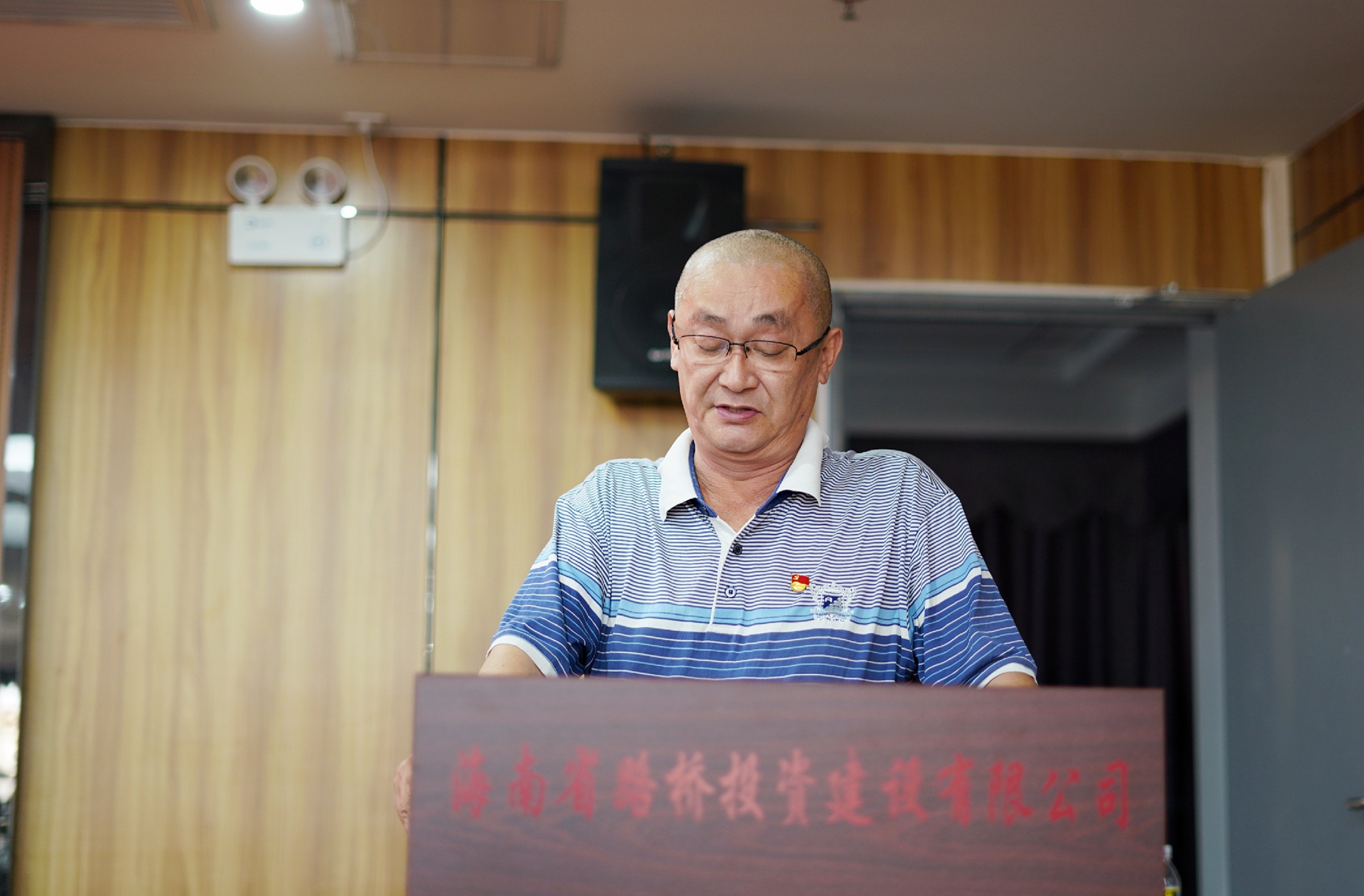 OB视讯·(中国)官方平台