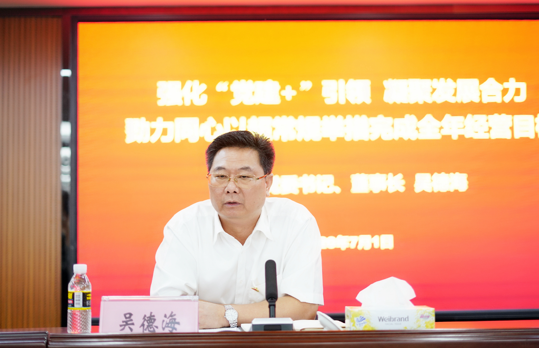 OB视讯·(中国)官方平台
