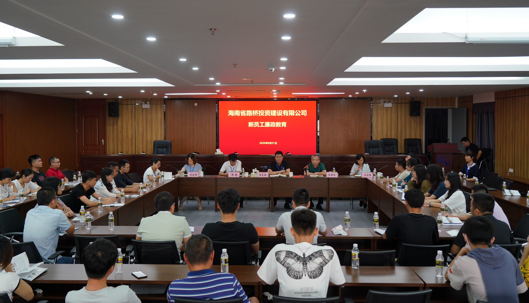 OB视讯·(中国)官方平台