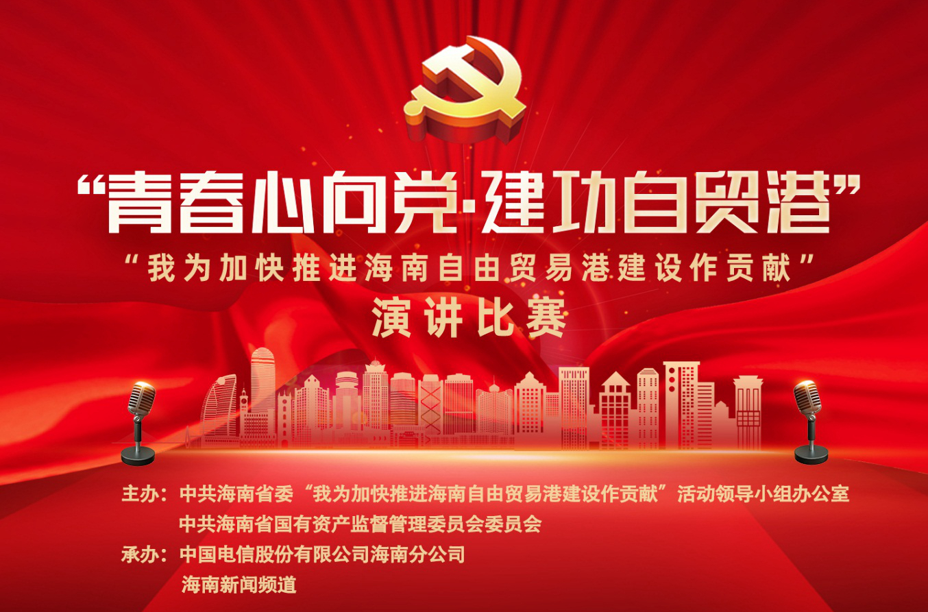 OB视讯·(中国)官方平台