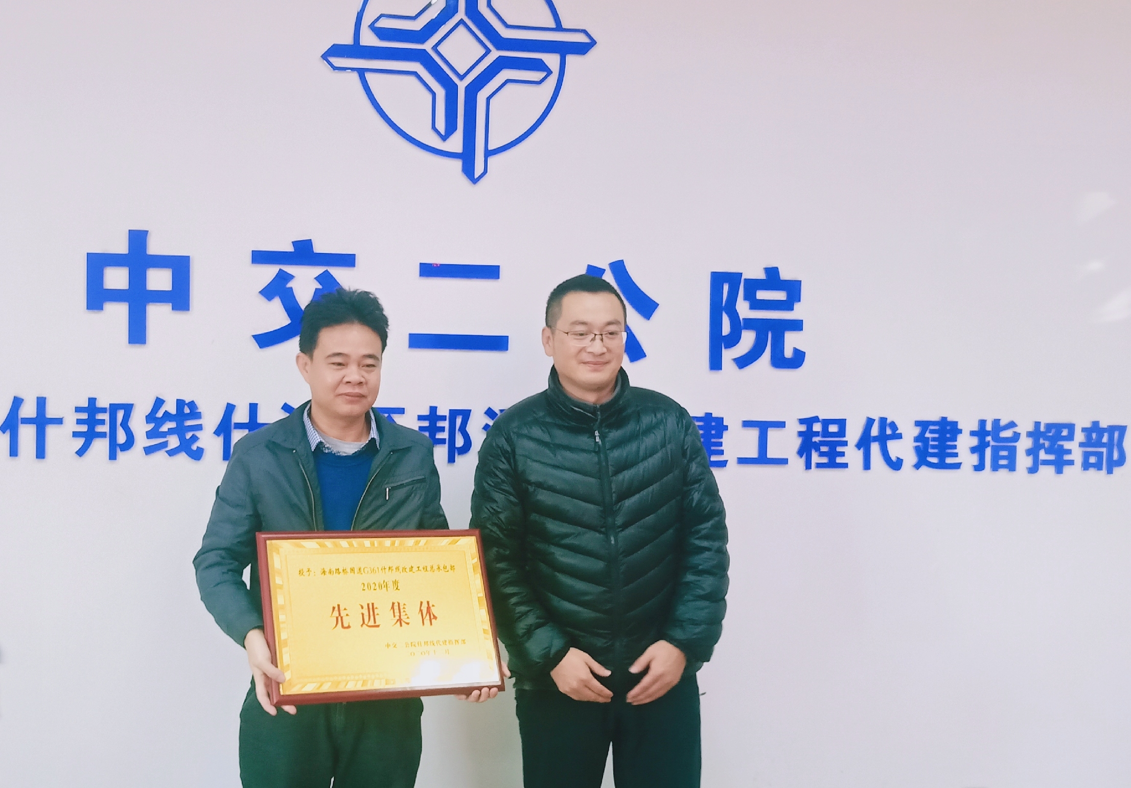 OB视讯·(中国)官方平台