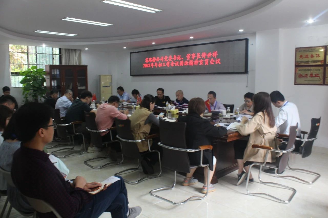 OB视讯·(中国)官方平台