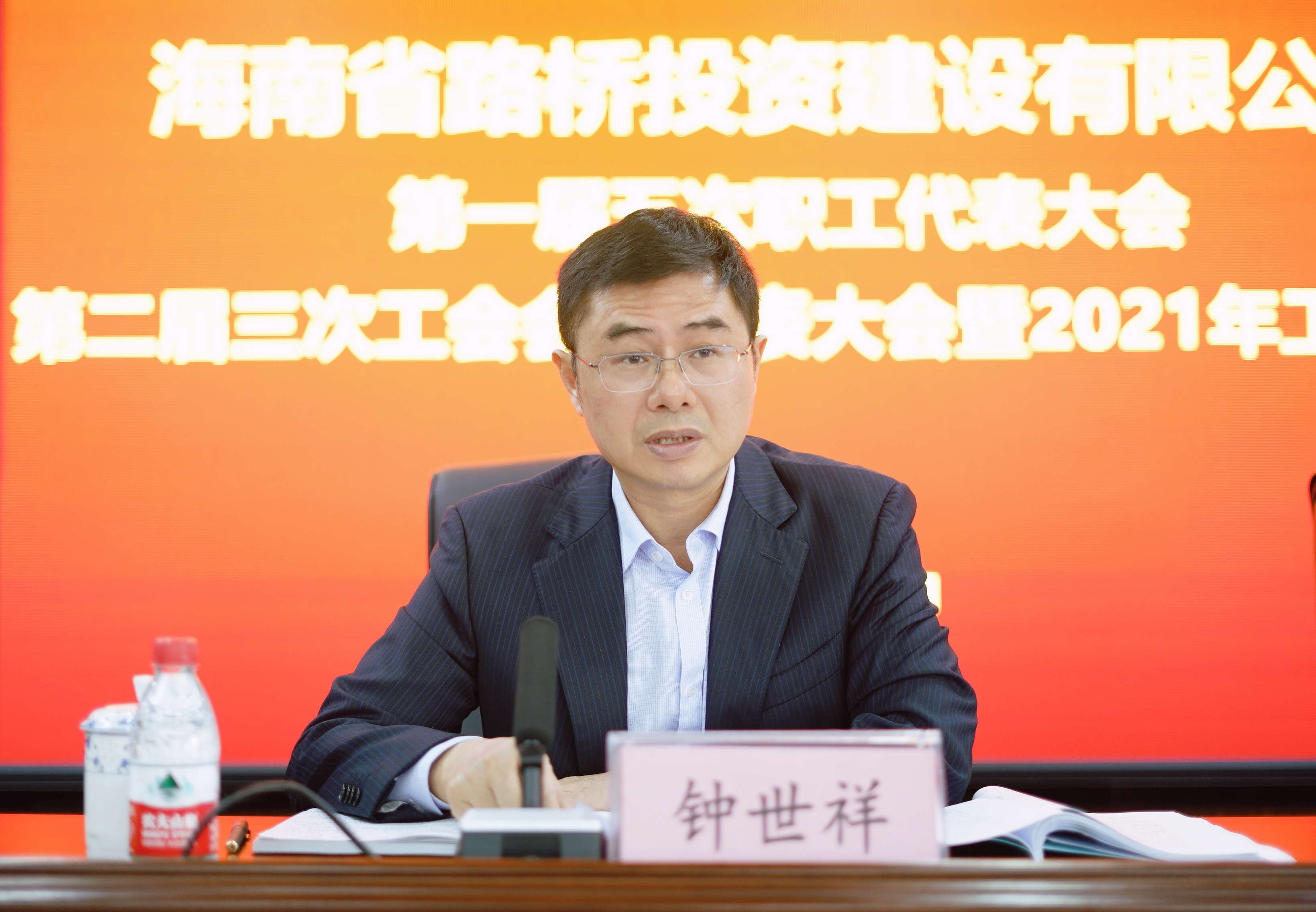 OB视讯·(中国)官方平台