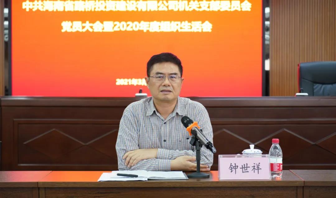 OB视讯·(中国)官方平台