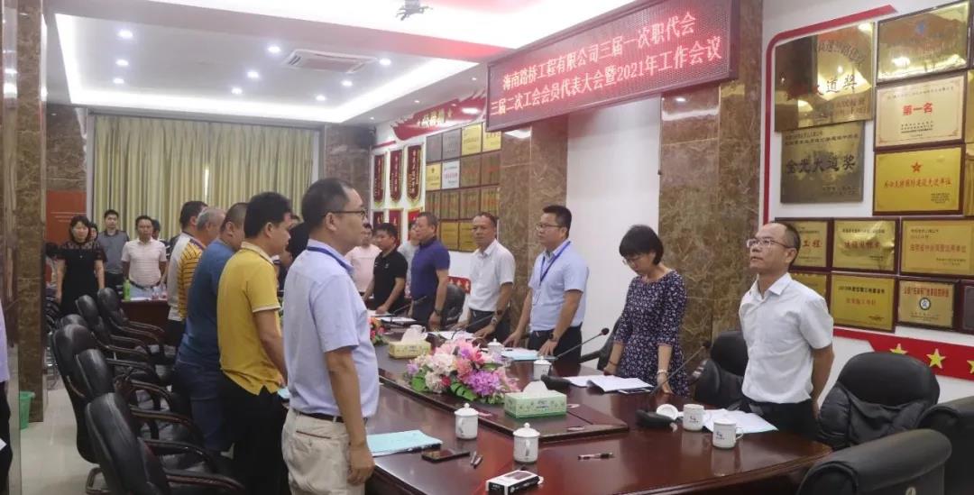 OB视讯·(中国)官方平台